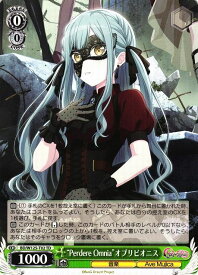 card_521591_