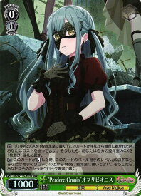 card521591-series392573-rarity557086