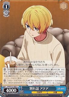 card521645-series392623-rarity557246