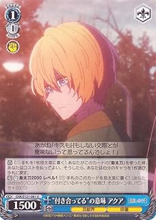 card521647-series392623-rarity557246