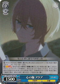 card521659-series392623-rarity557104