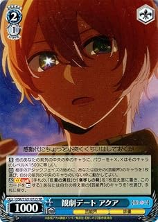 card521678-series392623-rarity557104