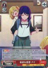card521762-series392623-rarity557104