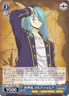 card521856-series392838-rarity557246