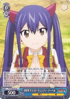 card521876-series392838-rarity557285