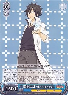 card521879-series392838-rarity557285