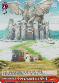 card521909-series392838-rarity557104