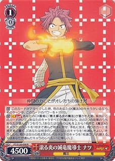 card521931-series392838-rarity557285