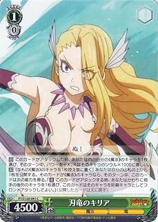card_521990_series_392838_rarity_557243_