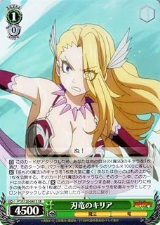 card_521990_
