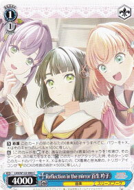 card_522075_series_393105_rarity_557243_