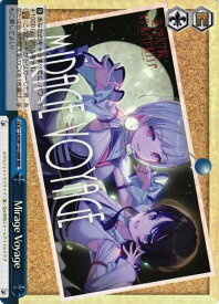 card522094-series393105-rarity557086