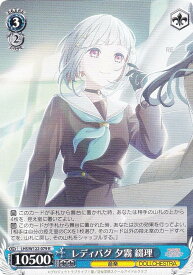 card522103-series393105-rarity557285
