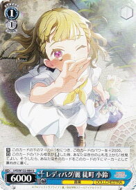 card_522113_