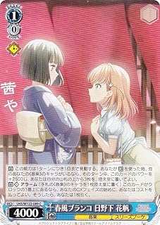 card522123-series393105-rarity557243