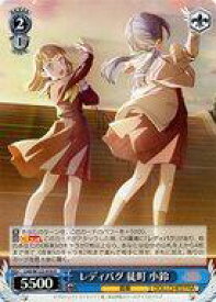 card_522147_series_393105_rarity_557285_