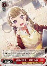 card_522161_series_393105_rarity_557243_