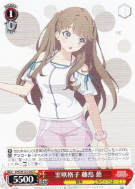 card_522163_series_393105_rarity_557243_