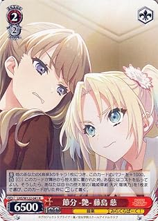 card522230-series393105-rarity557285