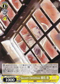 card522239-series393105-rarity557243