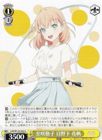 card_522241_series_393105_rarity_557243_