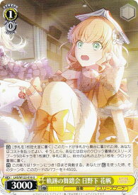 card_522273_series_393105_rarity_557246_