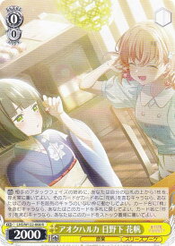 card_522304_series_393105_rarity_557285_