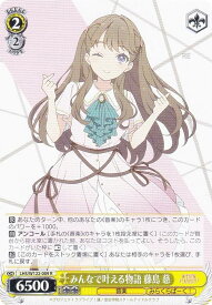 card522306-series393105-rarity557285