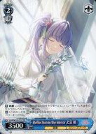 card522325-series393321-rarity557066