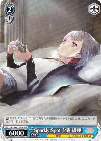 card522327-series393321-rarity557066