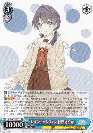 card522329-series393321-rarity557066