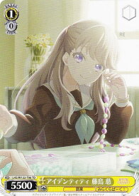 card522353-series393321-rarity557066