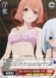 card522367-series393371-rarity557066