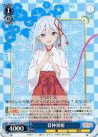card522381-series393371-rarity557066