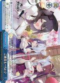 card522387-series393425-rarity557086