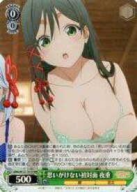 card522397-series393371-rarity557086