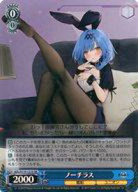 card522425-series393425-rarity557104