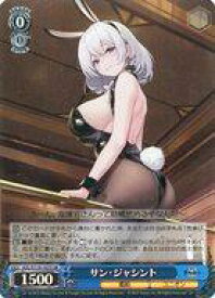 card522447-series393425-rarity557104