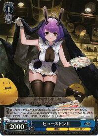 card522453-series393425-rarity557104
