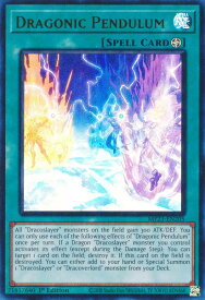 card522183-series377275-rarity540536