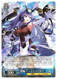 card522467-series393425-rarity557275