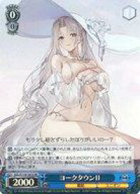 card522480-series393425-rarity557104