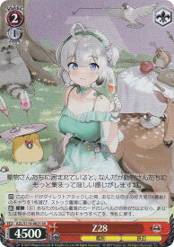 card522486-series393425-rarity557104