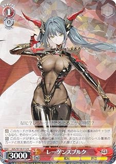 card_522512_series_393425_rarity_557285_