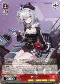 card522485-series393425-rarity557246