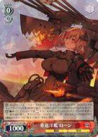 card522546-series393425-rarity557275
