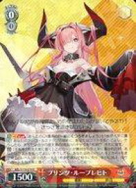 card522556-series393425-rarity557285