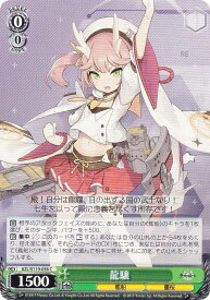 card522572-series393425-rarity557243