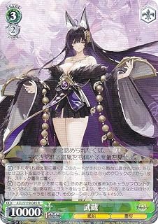 card522599-series393425-rarity557285