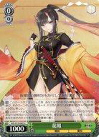 card522604-series393425-rarity557246
